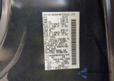 2008 Nissan Armada Le из США, поврежденный, VIN 5N1BA08D08N606244